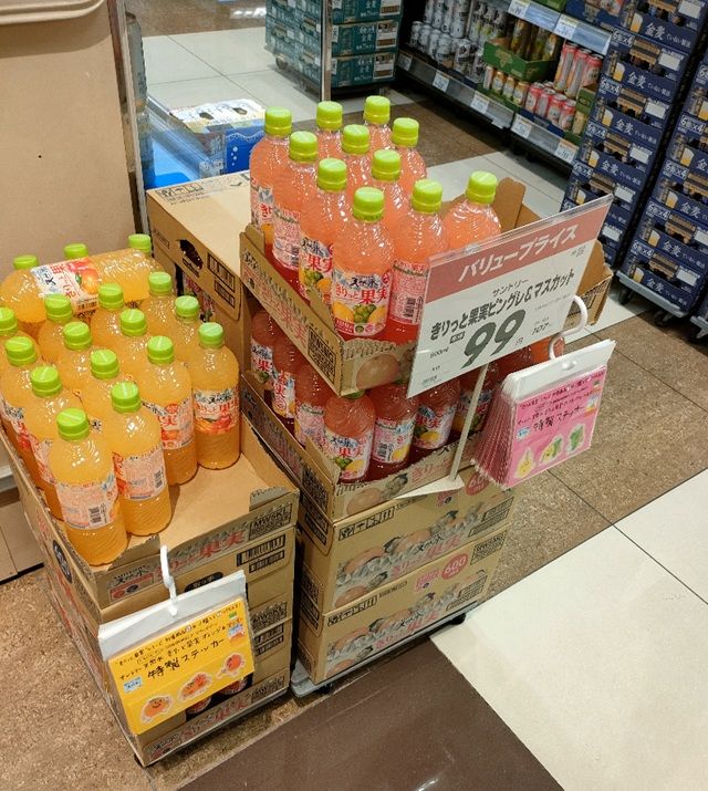 サントリー天然水 きりっと果実『特製アクリルステッカー』おまけが店頭でもらえるキャンペーン