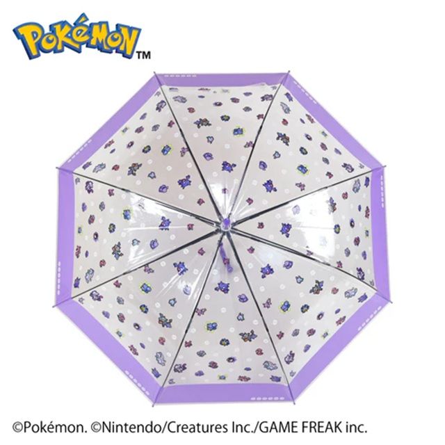 アベイル『ポケモン』コラボ！ビニール傘