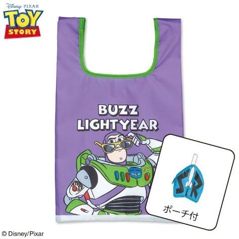 アベイル『ディズニー』コラボが2026/6/20より新発売！ズートピア、リ