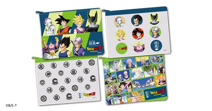 綾鷹『ドラゴンボール』コラボのキャンペーン　ポーチのおまけ