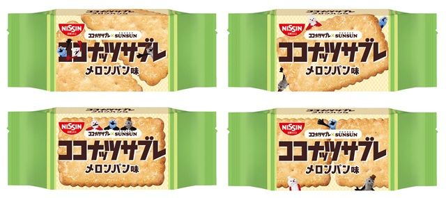 個包装 ココナッツサブレ メロンパン味 ココナッツサブレ『パペットスンスン』コラボ