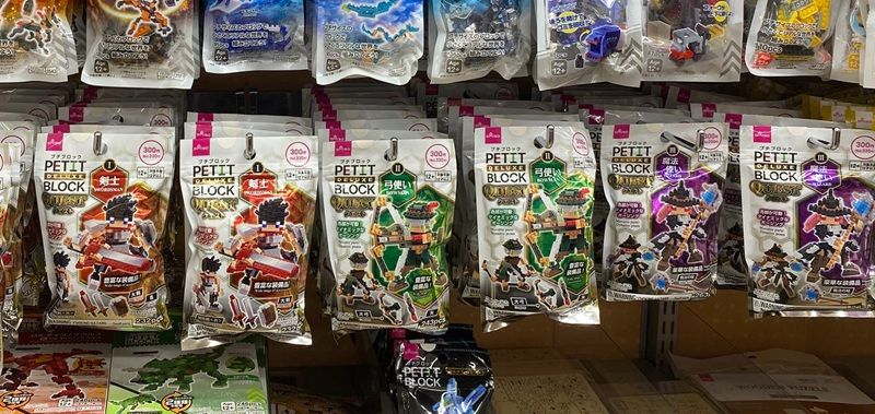 ダイソー『プチブロックDX クエストシリーズ』が新発売!剣士、弓使い、魔法使いがラインナップ!