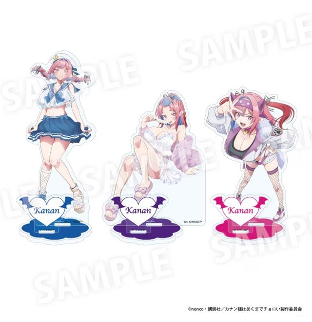ドンキ『カナン様はあくまでチョロい（カナチョロ）』コラボ！セーラー水着、部屋でアイス、スポーティーver.のグッズ　アクリルスタンド 全3種