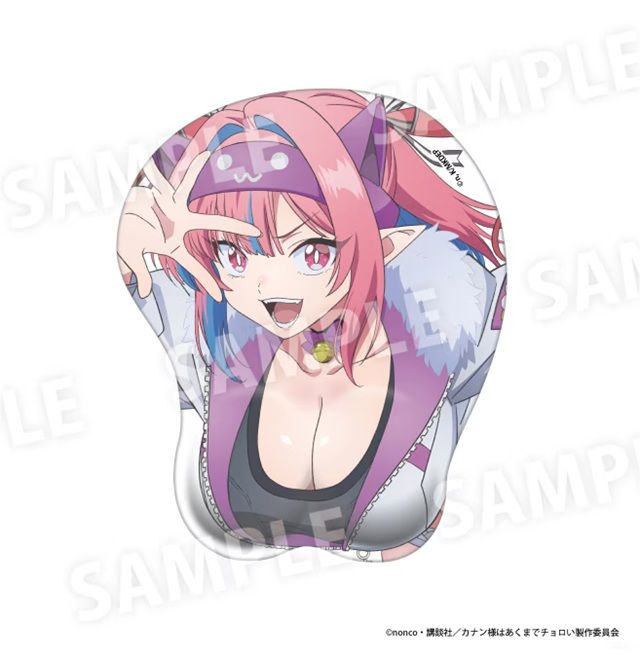 ドンキ『カナン様はあくまでチョロい（カナチョロ）』コラボ！セーラー水着、部屋でアイス、スポーティーver.のグッズ　立体マウスパッド 全1種