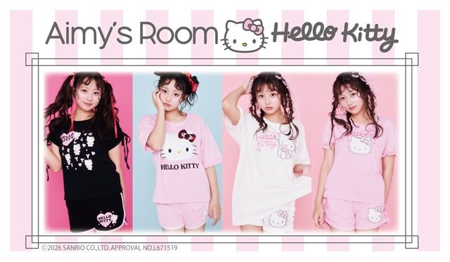 ドンキ限定「Aimy’s room」ハローキティのコラボシリーズ(第2弾)!ルームウェアが2026年7月より発売!