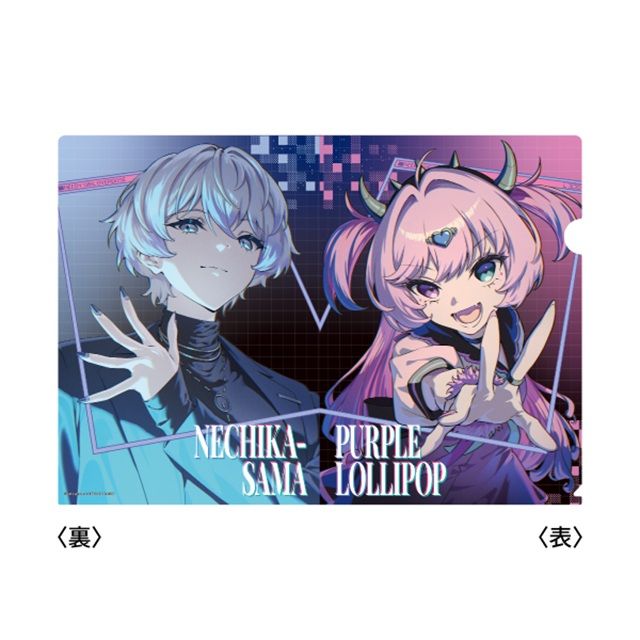 ファミマ『NEEDY GIRL OVERDOSE（ニディガ）』コラボ！クリアファイルセットのグッズが2026年7月1日（水）より店頭で新発売！
