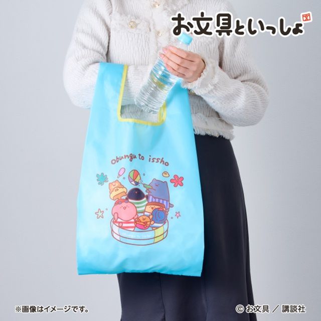 お文具といっしょ オリジナルエコバッグ ファミマ