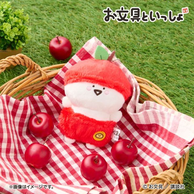 お文具といっしょ オリジナルぬいぐるみキーホルダー ファミマ
