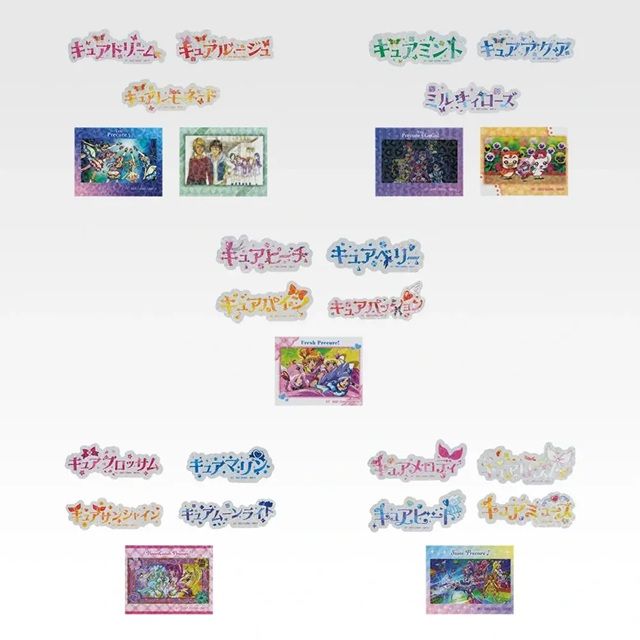 M賞 キラキラクリアステッカー　一番くじ プリキュア ～Endless Grace～