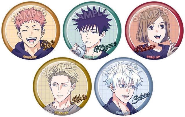 缶バッジ 全5種(ランダム) ローソン×アニメ『呪術廻戦』5周年コラボキャンペーン