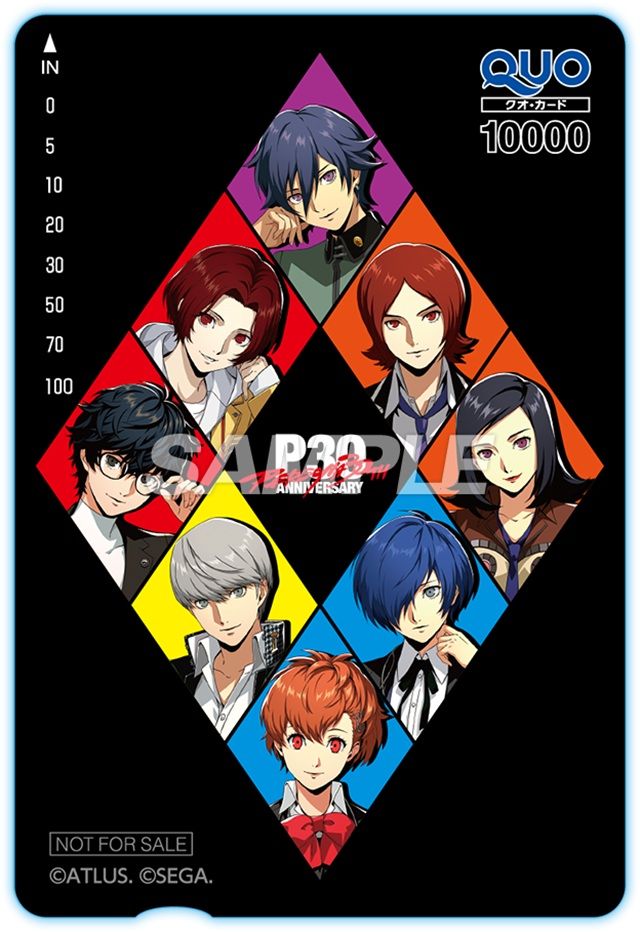 ローソン『ペルソナ』コラボ！30周年のキャンペーンが2026/6/30～開催