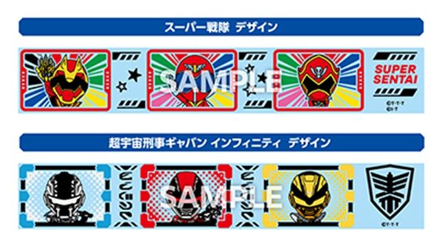 ローソン　東映ヒーローズ　グラス付きゼリー