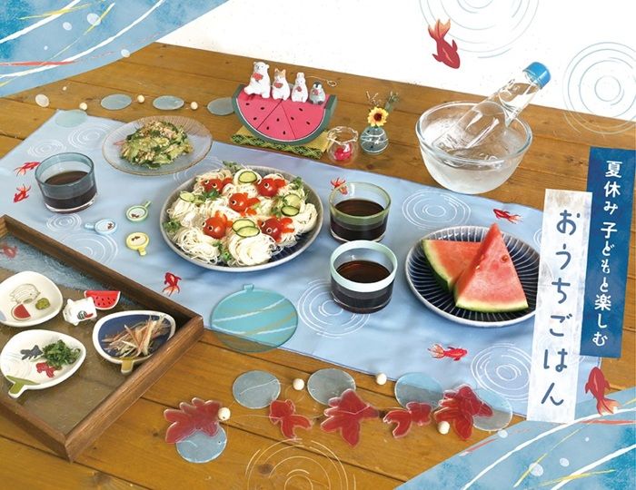 ナチュラルキッチン『夏の風物詩』モチーフのグッズが新発売!