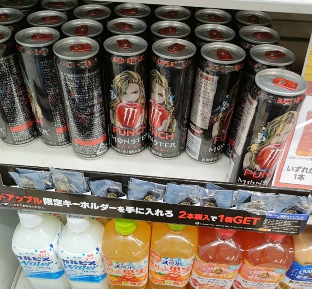 モンスターエナジー×ローソン限定キャンペーンまとめ！おまけが店頭で