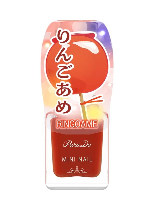 RD15　りんごあめ（レッド系）　パラドゥ(ParaDo)ミニネイルの2026年夏がセブンイレブンにて新発売！夏祭りがテーマのネイルなどが登場！