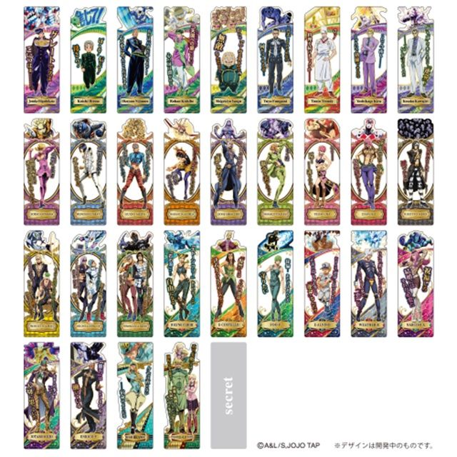 種類 ブックマークコレクション ジョジョの奇妙な冒険 Vol.2(第2弾)ラインナップ