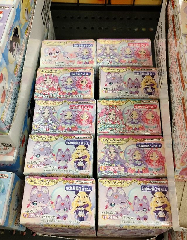 名探偵プリキュア！スウィートパールドール
