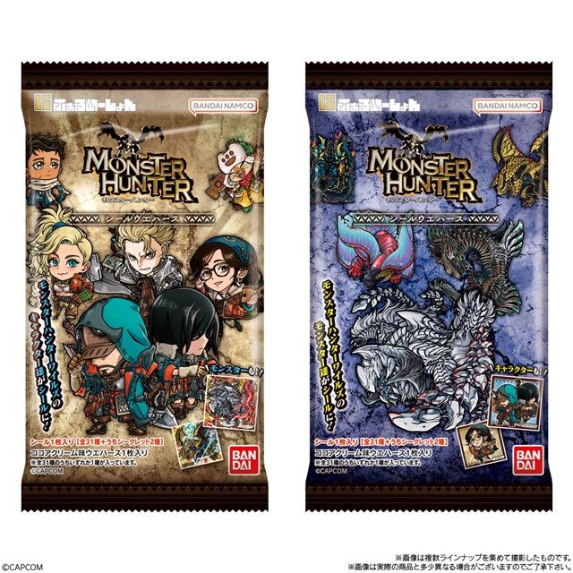 にふぉるめーしょん モンスターハンター シールウエハース