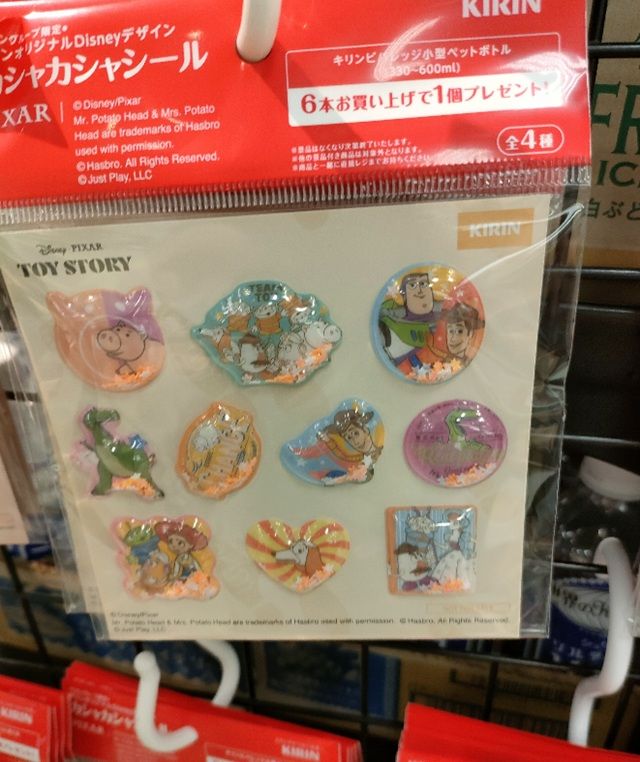 キリン『トイストーリー カシャカシャシール』おまけが店頭でもらえるキャンペーン