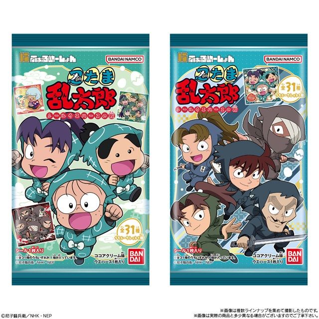 にふぉるめーしょん 忍たま乱太郎 シールウエハースの段