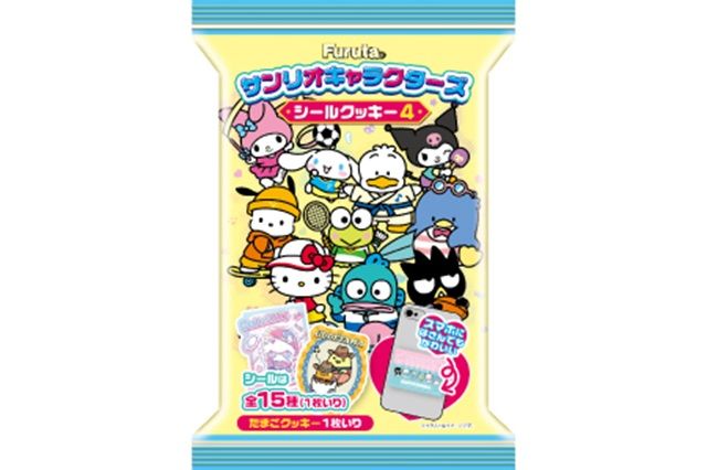 フルタ製菓 サンリオキャラクターズ シールクッキー4（第4弾）