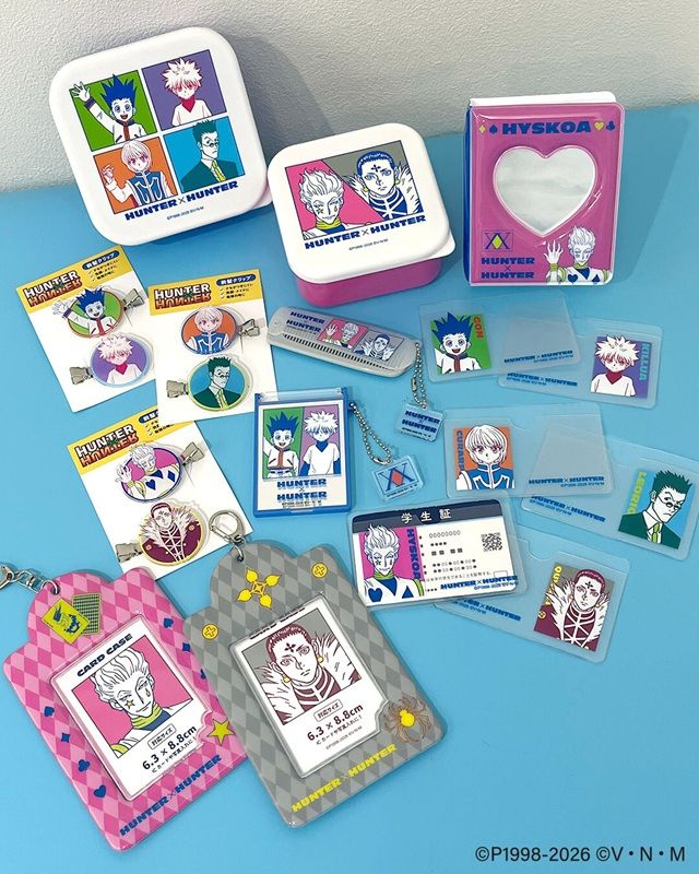 グッズ　サンキューマート『HUNTER×HUNTER（ハンターハンター）』コラボ