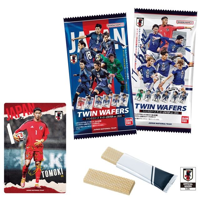ツインウエハース サッカー日本代表ver.2026