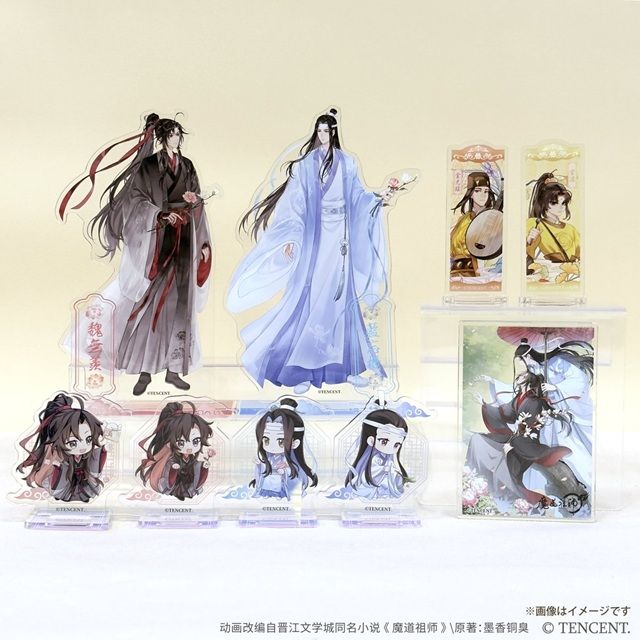 100円ショップ『魔道祖師』大型コラボ　ダイソー、セリア、キャンドゥ　　商品ラインナップ
