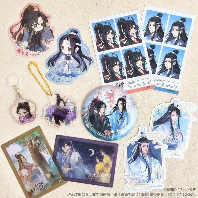 100円ショップ『魔道祖師』大型コラボ　ダイソー、セリア、キャンドゥ　　商品ラインナップ