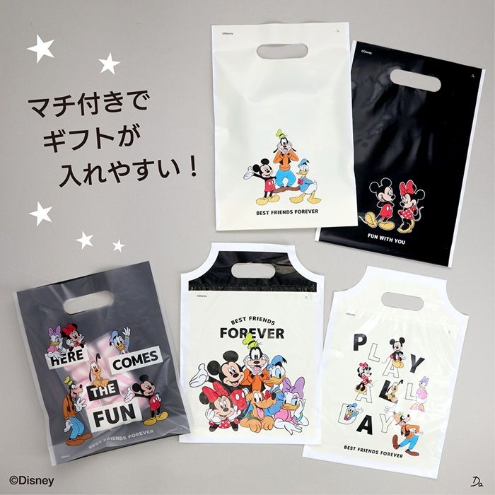 ダイソー『ディズニー！ミッキー＆フレンズ』グッズ！ラッピング商品