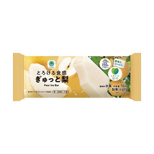 ファミマ「とろける食感ぎゅっと梨」が2026年8月25日(火)より新発売!