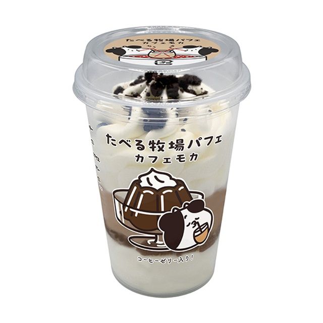 赤城　たべる牧場パフェカフェモカ　ファミマ
