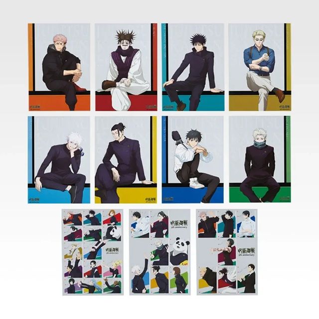一番くじ アニメ『呪術廻戦』5周年FINAL!○I賞 クリアポスター