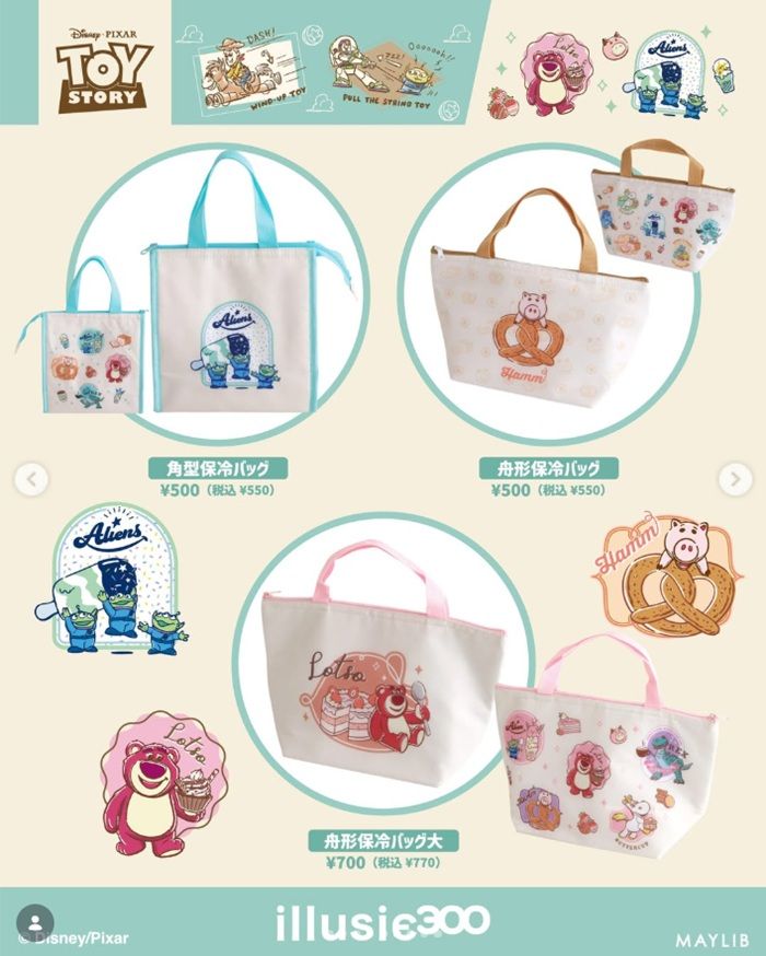 商品ラインナップ illusie300(イルーシーサンマルマル)『トイストーリー』コラボ
