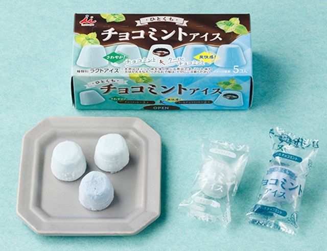 ローソン『井村屋 ひとくちチョコミントアイス』が2026年8月より新発売!