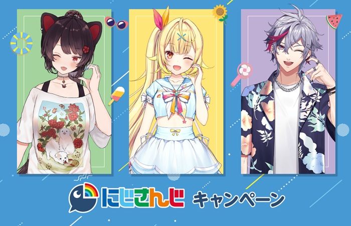 ローソン『にじさんじ』戌亥とこ、星川サラ、不破湊のクリアファイルおまけが店頭でもらえるキャンペーンが2026年7月14日（火）より開催！