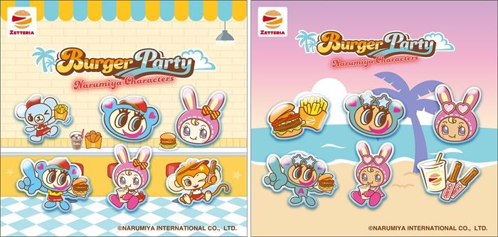 ゼッテリア『ナルミヤキャラクターズ』コラボ第2弾！ぷっくりシールがもらえるキャンペーンが2026年9月16日（水）から実施！