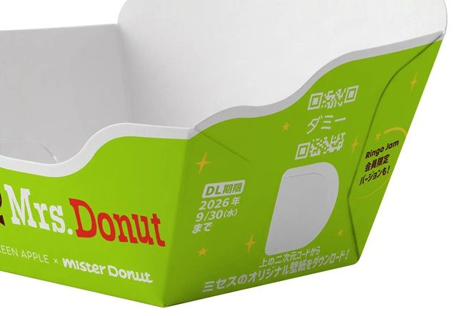コラボレーションオリジナルの壁紙プレゼント【ミスタードーナツ】Mrs. GREEN APPLE×Mister Donut『Mrs. Donut(ミセスドーナツ)』を期間限定で新発売!