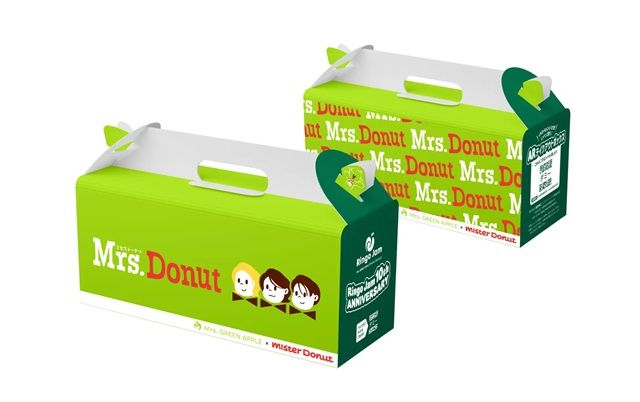 コラボレーション限定テイクアウトボックス【ミスタードーナツ】Mrs. GREEN APPLE×Mister Donut『Mrs. Donut(ミセスドーナツ)』を期間限定で新発売!