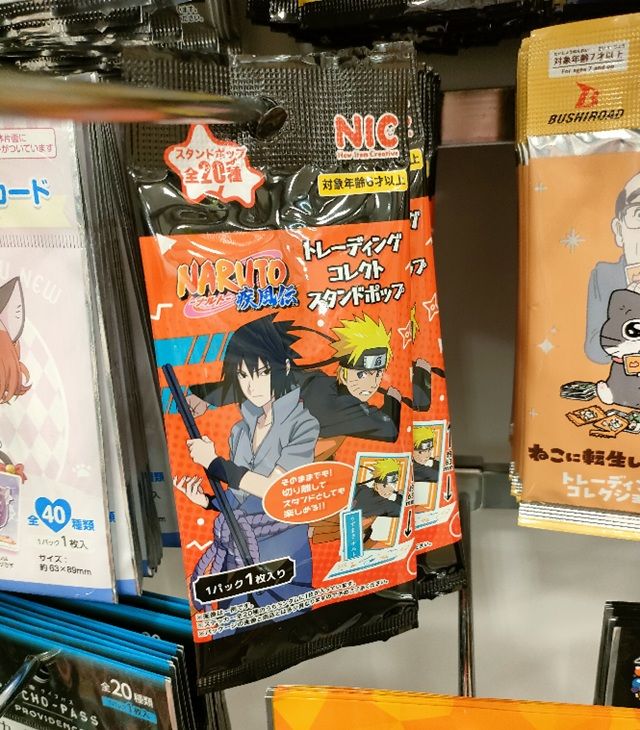 セリア 100均 NARUTO-ナルト-疾風伝 トレーディングコレクトスタンドポップ