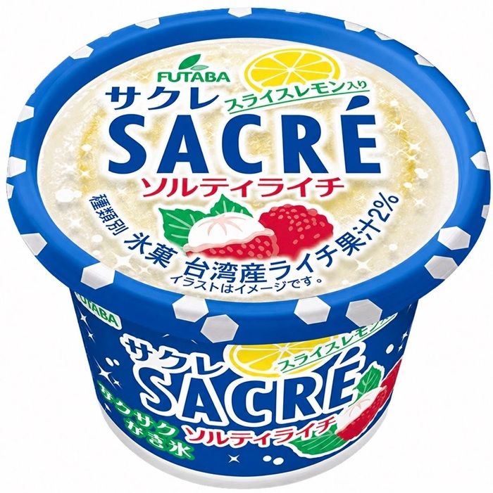 ファミリーマート限定　サクレ ソルティライチ