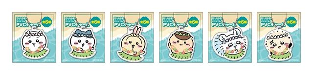 おまけ①セブン‐イレブン限定 オリジナルチャーム(全6種) セブンイレブン『ちいかわ』コラボ!2026年夏