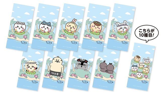 LINEミニアプリを活用した「映画ちいかわ LINEスタンプラリーキャンペーン」 セブンイレブン『ちいかわ』コラボ!2026年夏