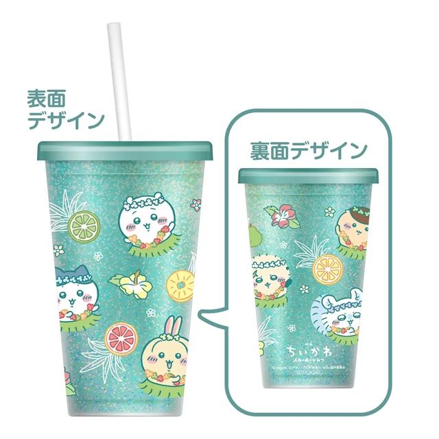 LINEミニアプリを活用した「映画ちいかわ LINEスタンプラリーキャンペーン」 セブンイレブン『ちいかわ』コラボ!2026年夏