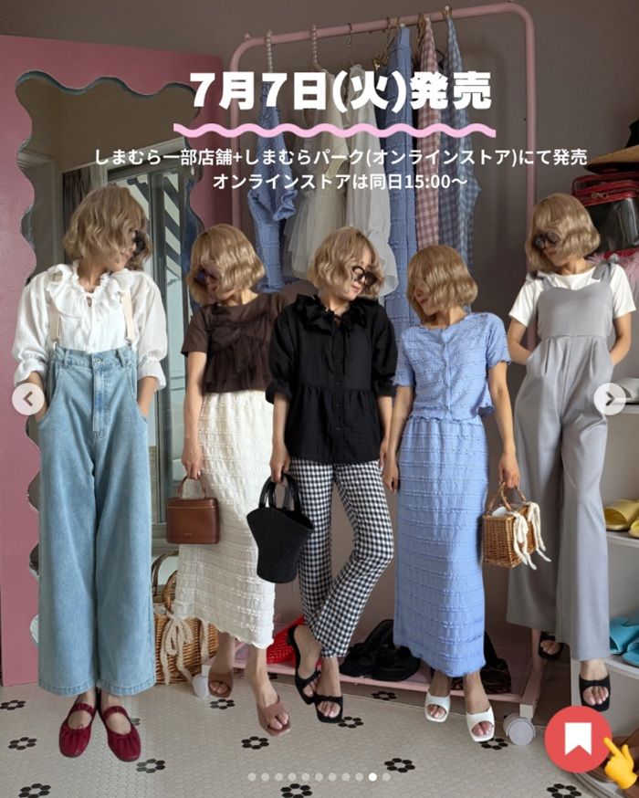 しまむら『はだめぐ』コラボ!大人ガーリーな夏コーデが2026年7月7日(火)より新発売!