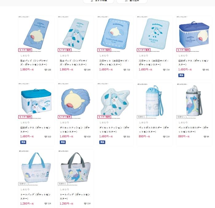 再販売 しまむら『ポケモン』コラボ!Tシャツ、クッション、寝具が2026年7月7日(火)より新発売!