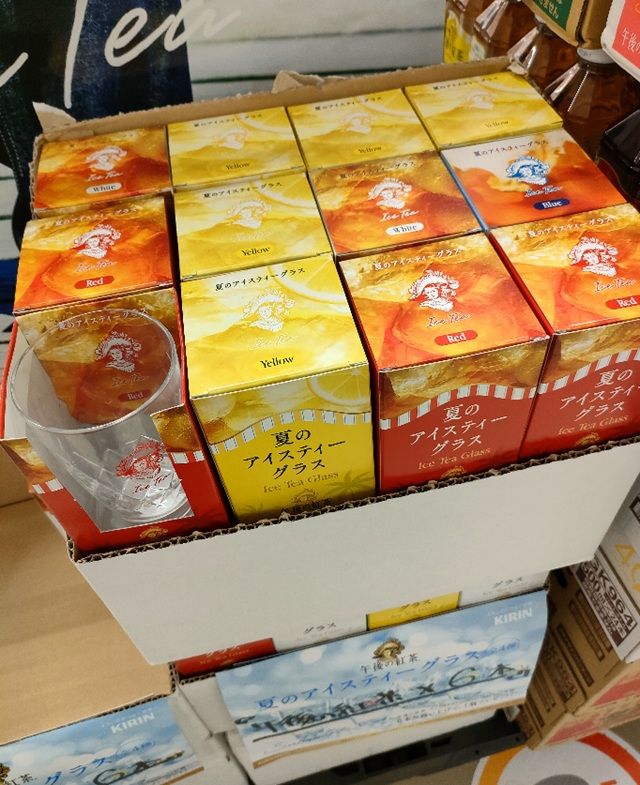 キリン 午後の紅茶『夏のアイスティーグラス』のおまけが店頭でもらえるキャンペーンが2026年7月より開催！
