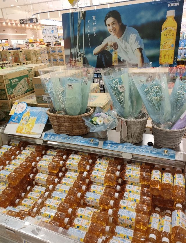 キリン 午後の紅茶『夏のアイスティーグラス』のおまけが店頭でもらえるキャンペーンが2026年7月より開催！