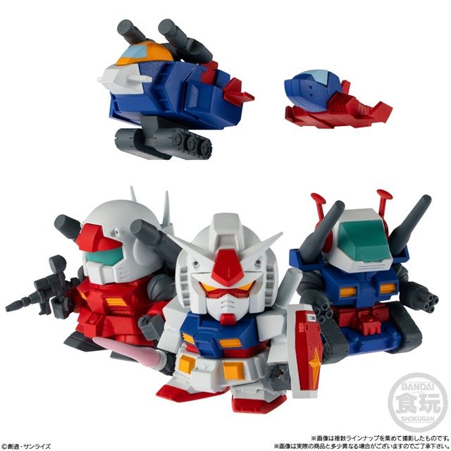 種類 機動戦士ガンダム V作戦ビスケット