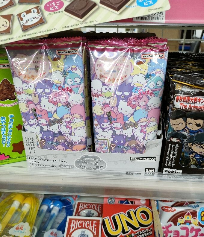 ローソン 販売状況 サンリオキャラクターズ カードソフトクッキー
